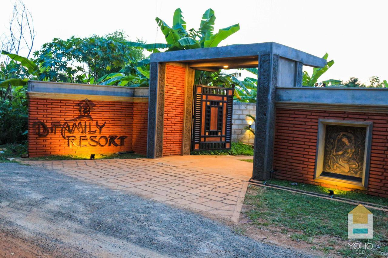 D Family Resort Anuradhapura Luaran gambar